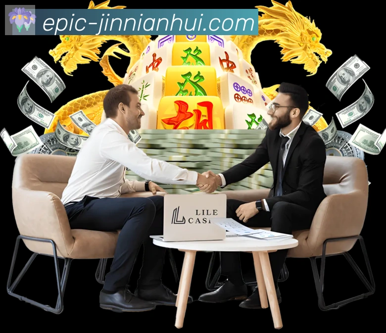 金年会体育服务体系
